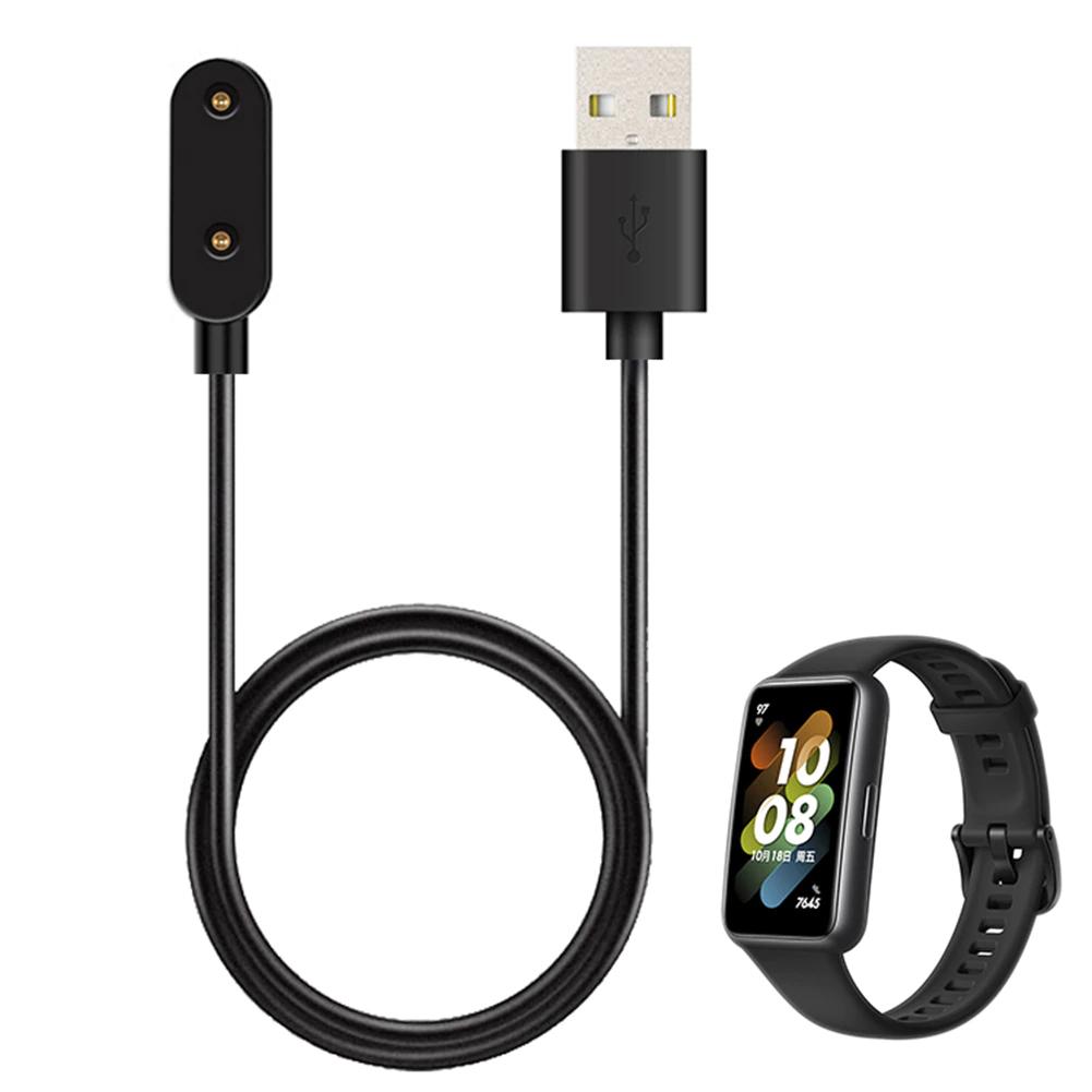 Magnetic charger cable USB for Huawei Band - 1 m - black